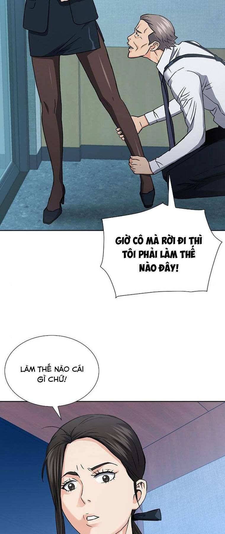 Druid Tại Ga Seoul - Người Hóa Thú Chương 94 Ảnh 79