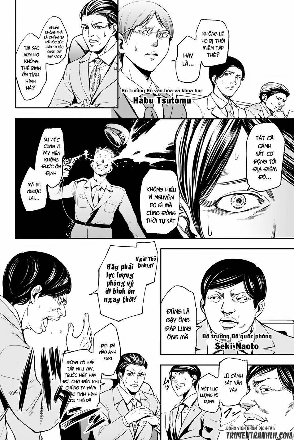 World End Crusaders Chương 1 Ảnh 19