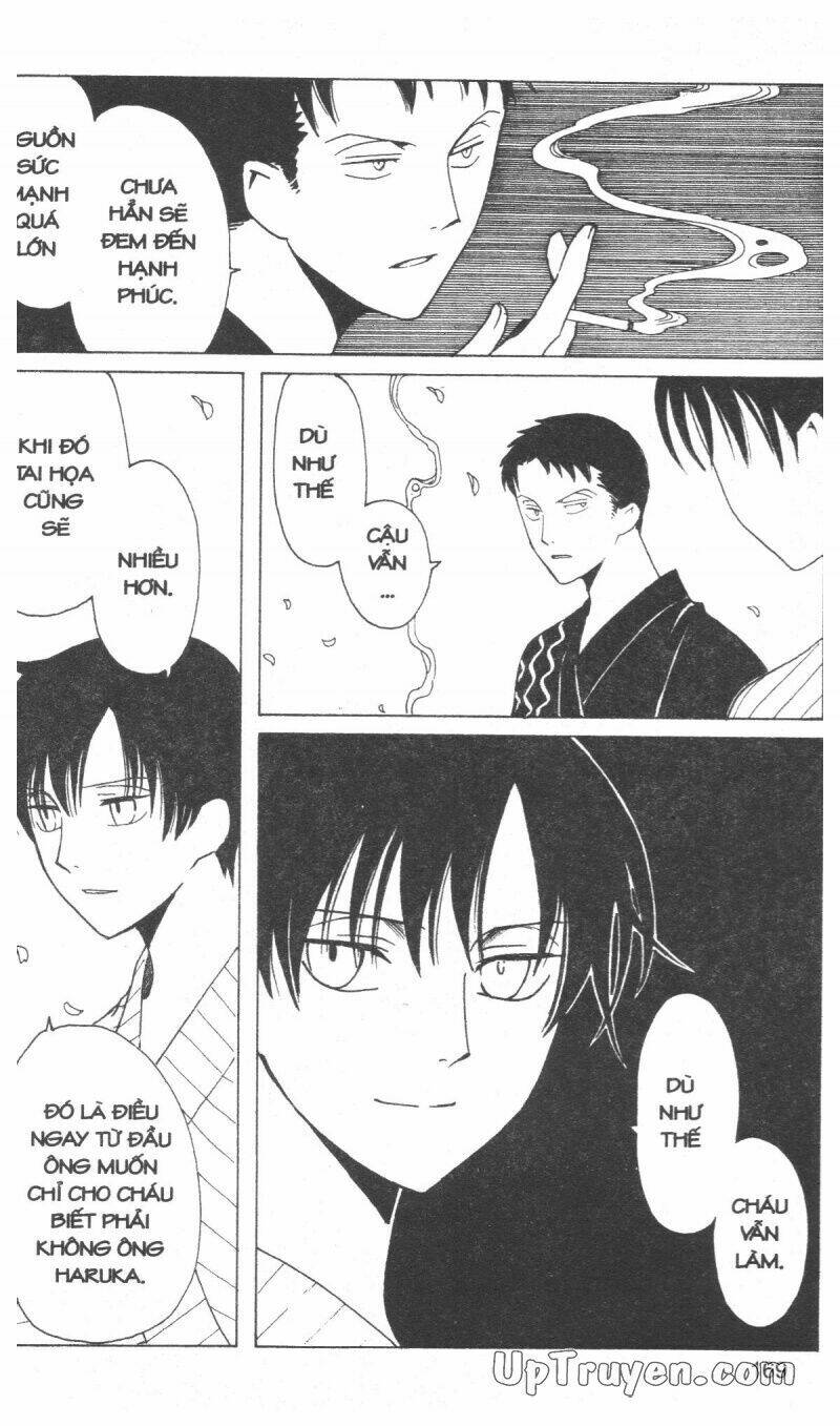 Xxxholic - Hành Trình Bí Ẩn Chương 16 Ảnh 173