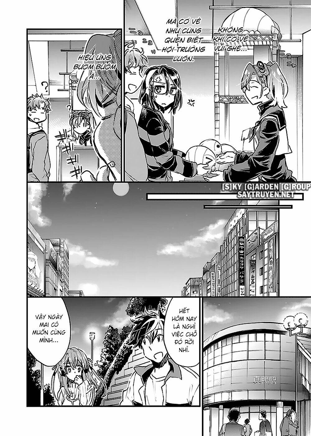 Onna No Ko Ga H-Na Manga Egaicha Dame Desuka Chương 19 Ảnh 21