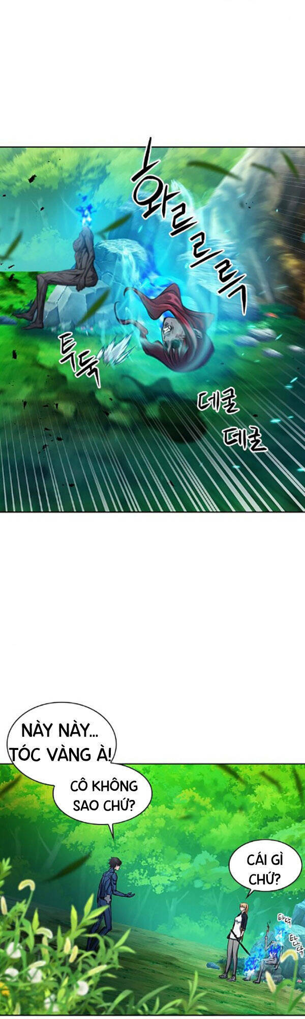 Druid Tại Ga Seoul - Người Hóa Thú Chương 91 Ảnh 45