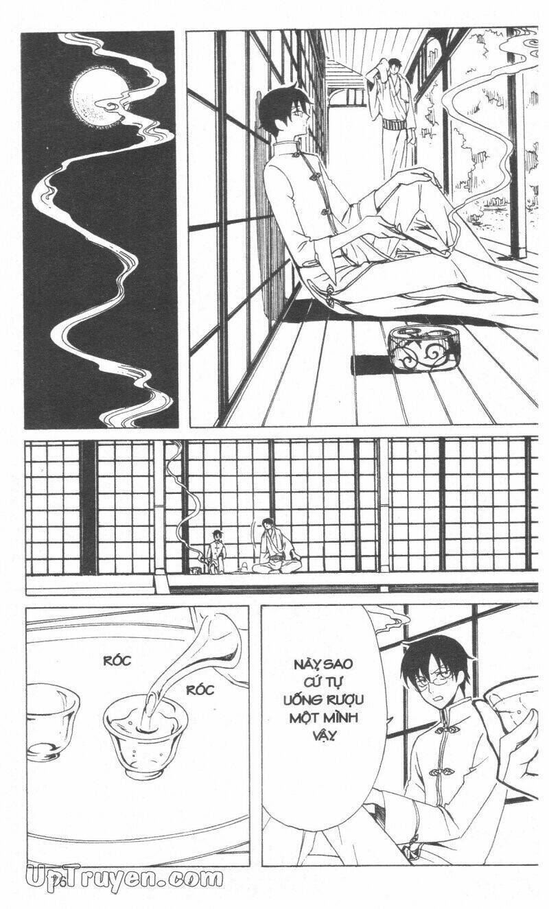 Xxxholic - Hành Trình Bí Ẩn Chương 16 Ảnh 80