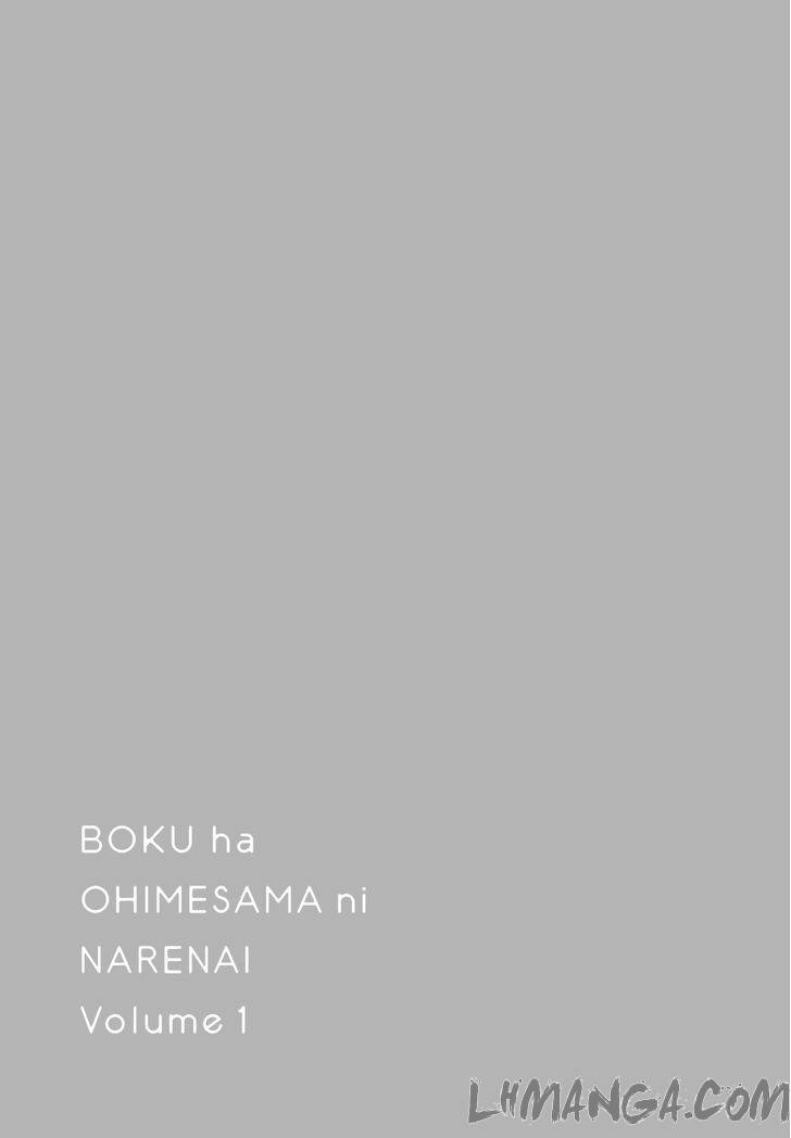 Boku Wa Ohime-Sama Ni Narenai Chương 9 Ảnh 15