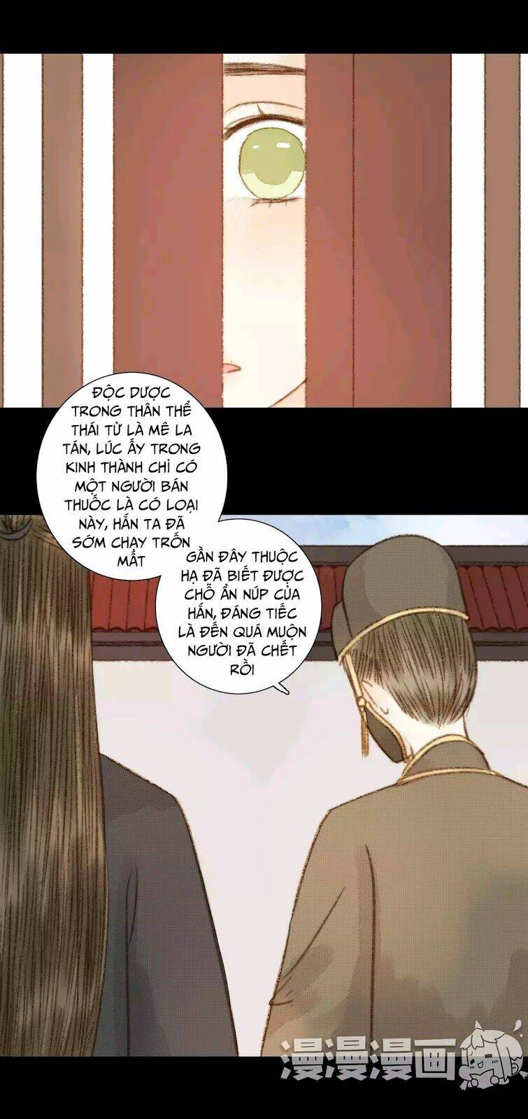 Vương Gia Bá Đạo Chương 66 Ảnh 6