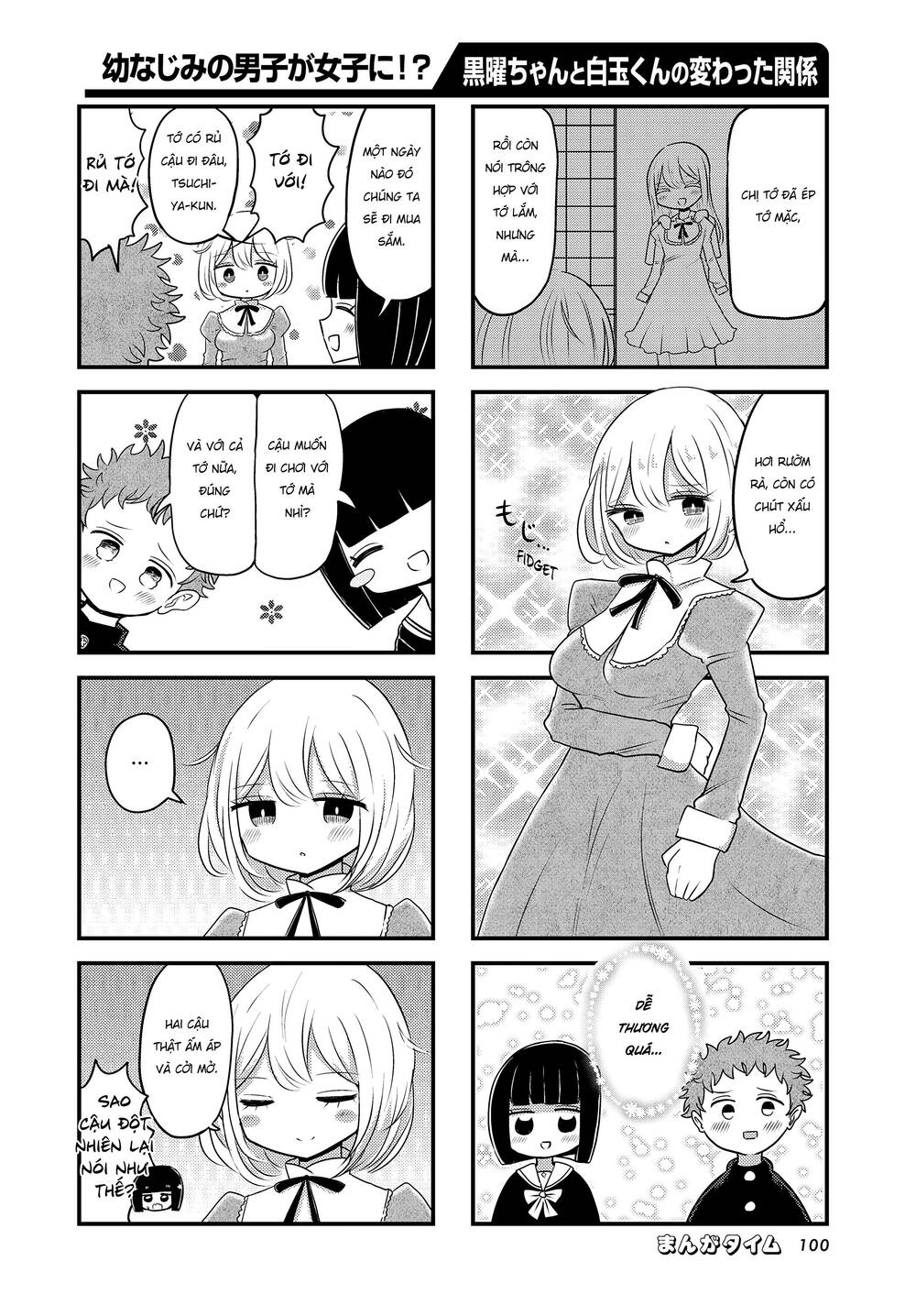 Mối Quan Hệ Kỳ Lạ Của Kuroyou-Chan Và Shirotama-Kun Chương 2 Ảnh 6
