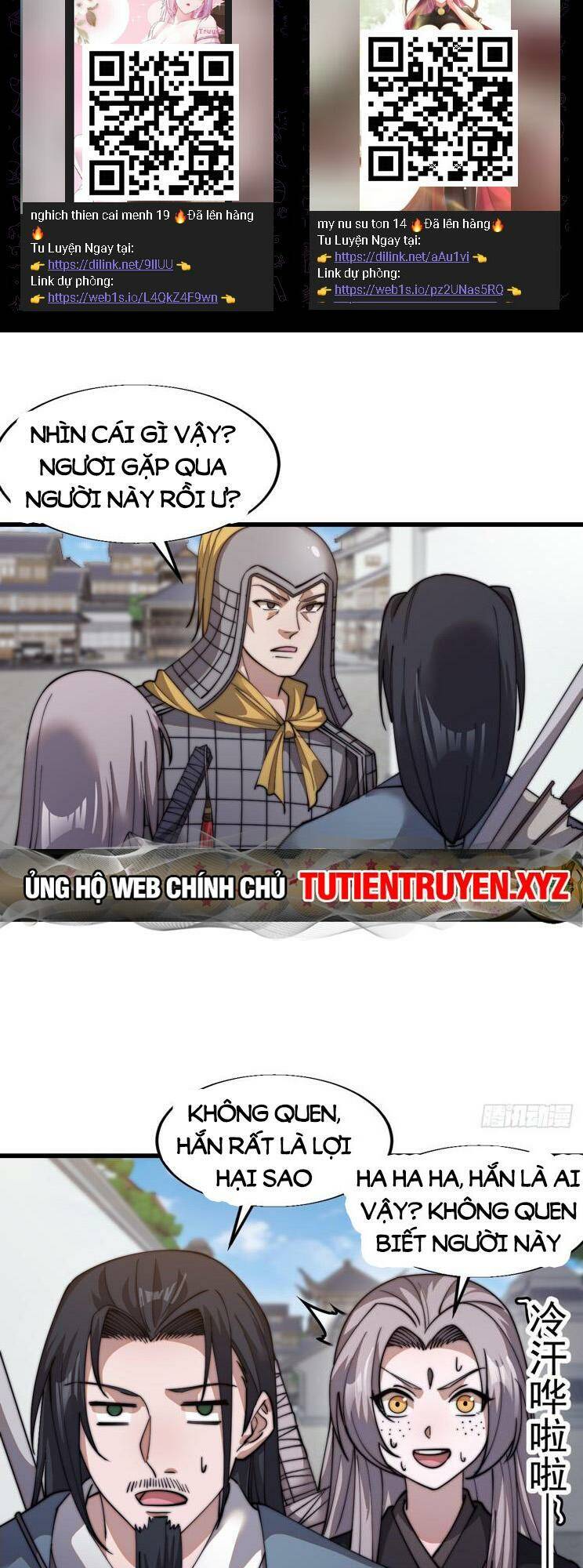 Ta Có Một Sơn Trại Ngoại Truyện Chương 16 Ảnh 3