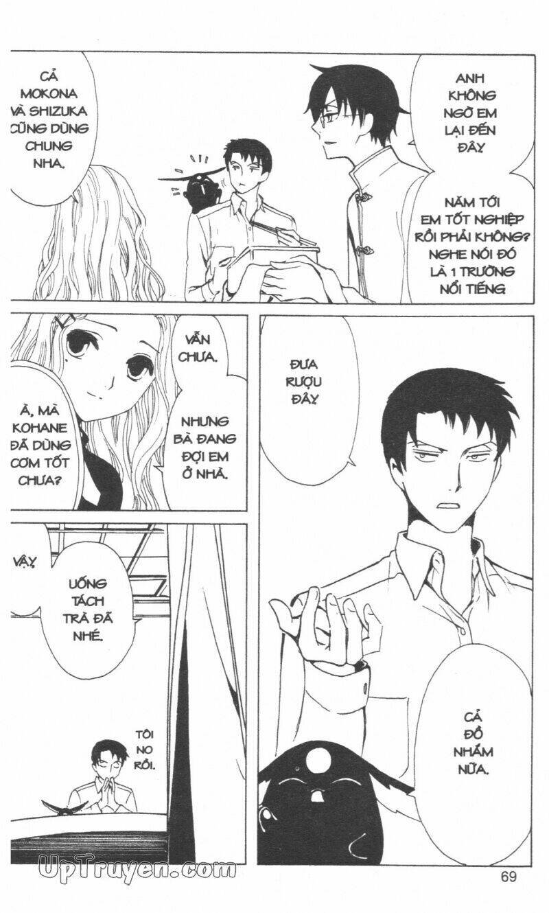 Xxxholic - Hành Trình Bí Ẩn Chương 16 Ảnh 73