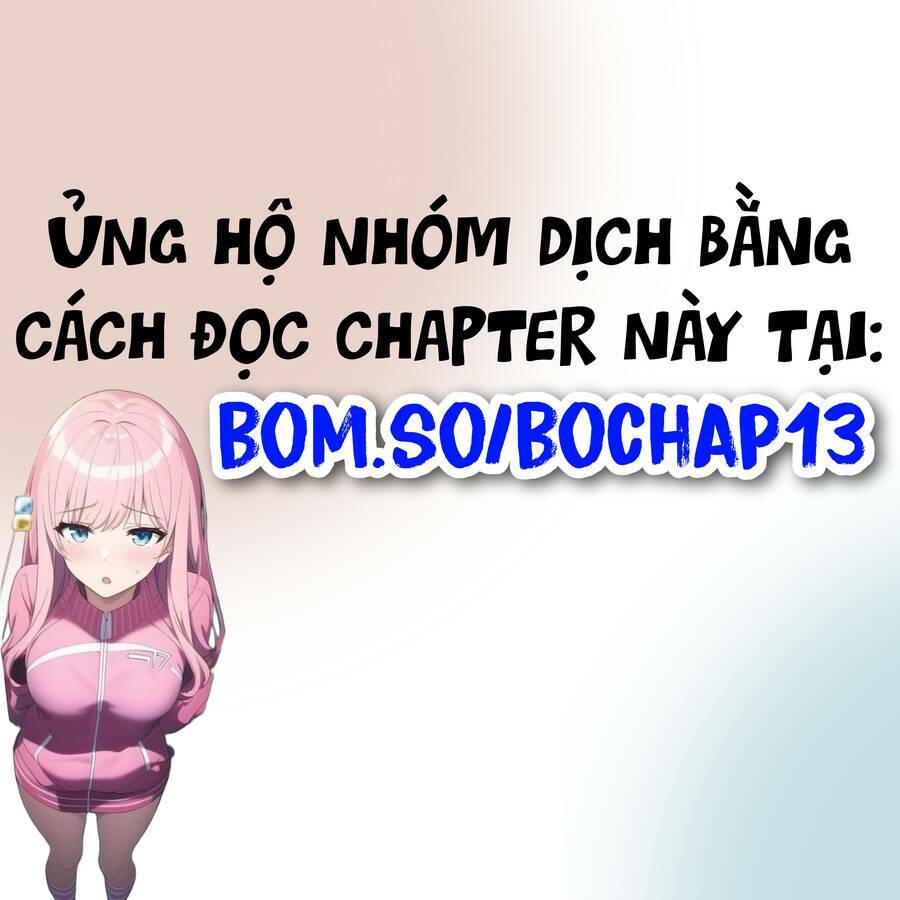 Sakyubasu Ni Tensei Shitanode Miruku O Shiborimasu Chương 13 Ảnh 3