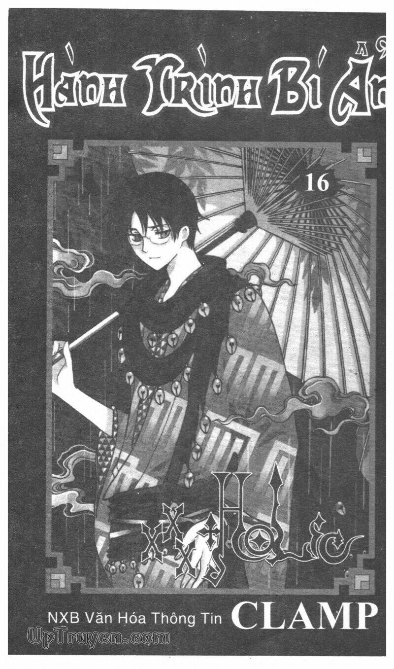 Xxxholic - Hành Trình Bí Ẩn Chương 16 Ảnh 5