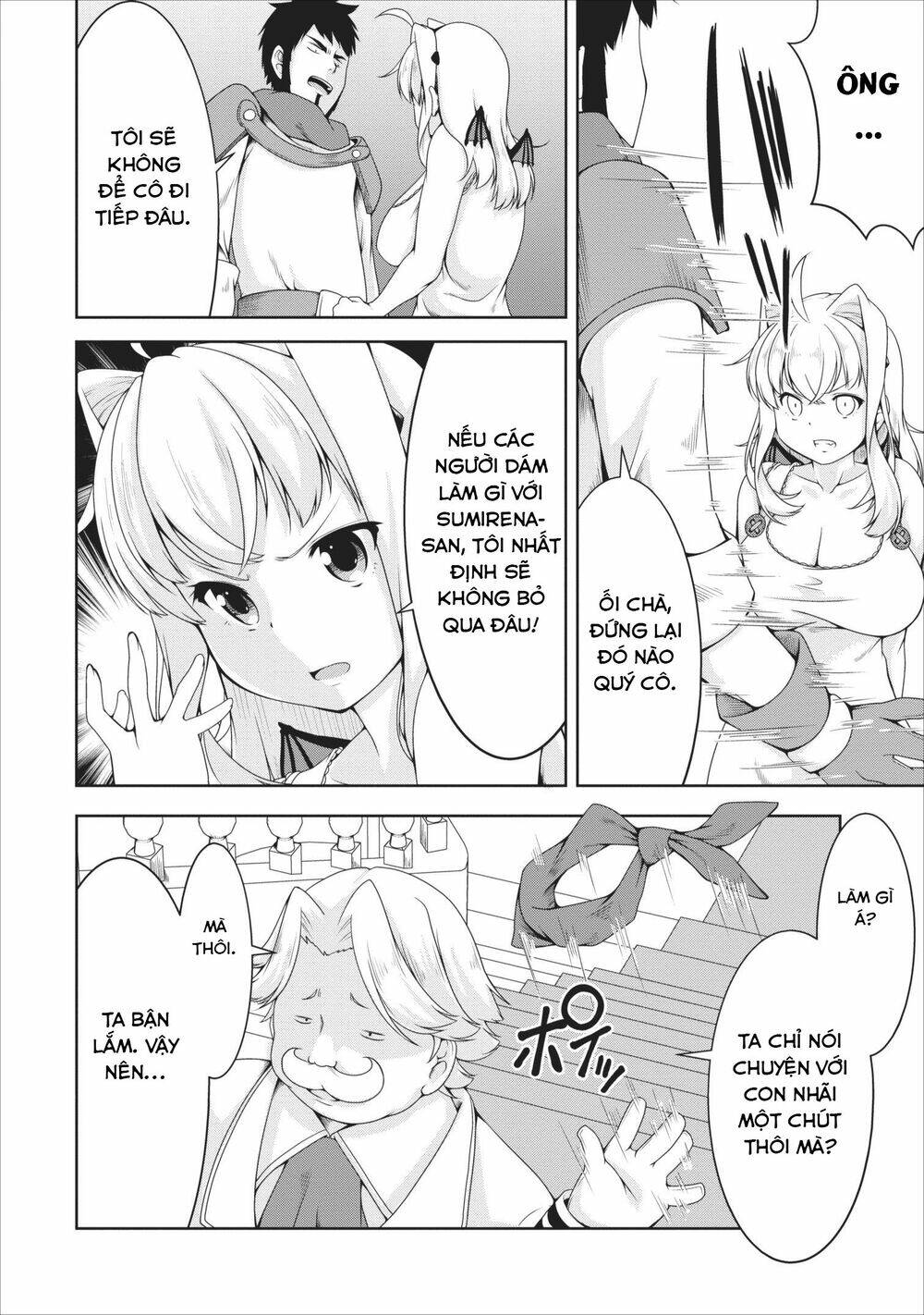 Sakyubasu Ni Tensei Shitanode Miruku O Shiborimasu Chương 10 Ảnh 12