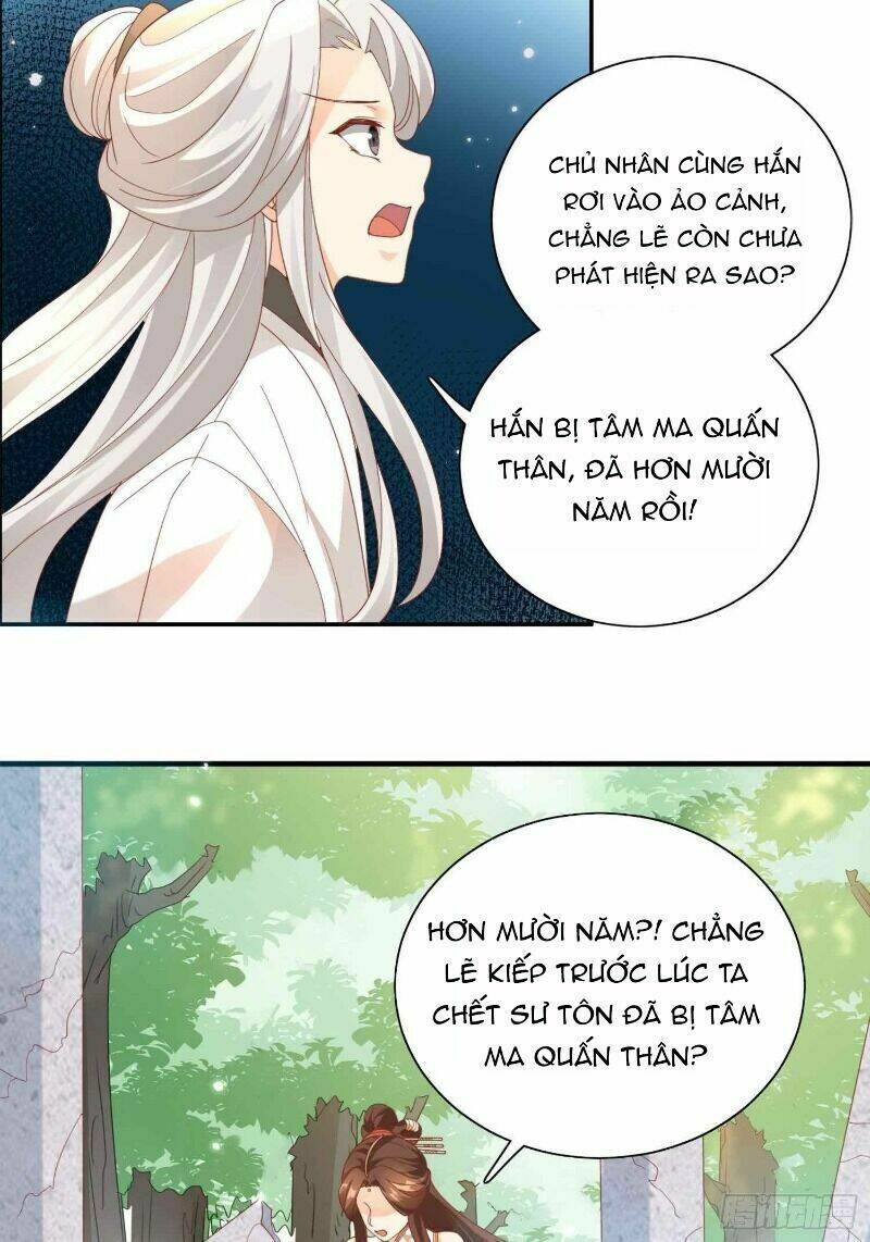 Nghe Nói Ta Là Hợp Hoan Lão Tổ? Chương 35 Ảnh 33