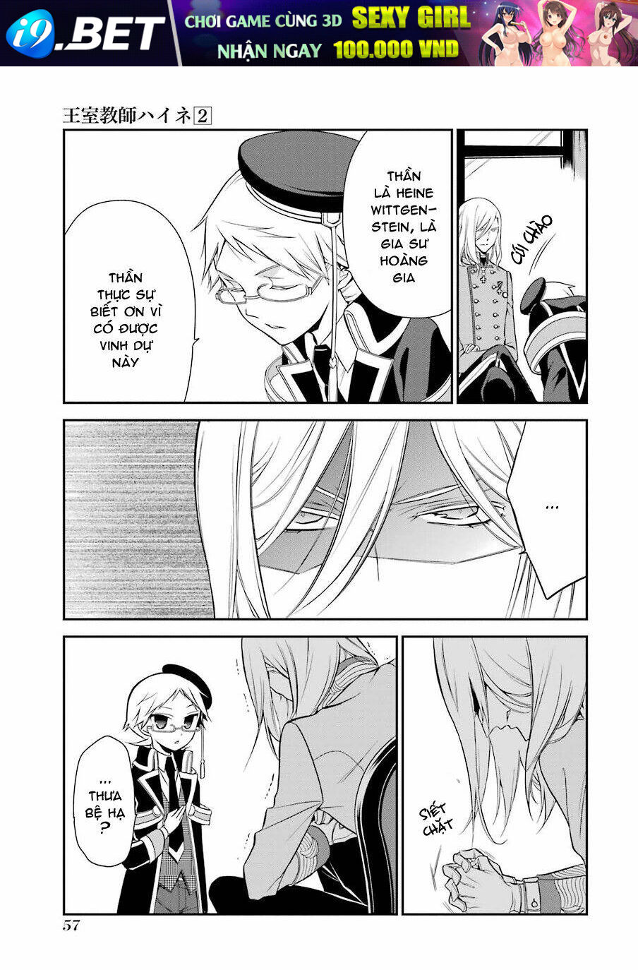Oushitsu Kyoushi Haine Chương 9 Ảnh 12