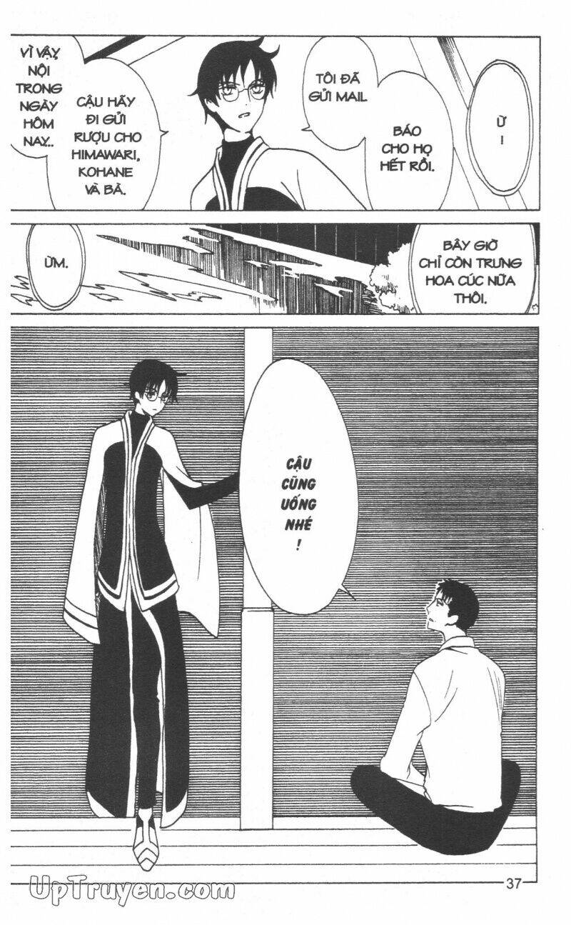 Xxxholic - Hành Trình Bí Ẩn Chương 19 Ảnh 40