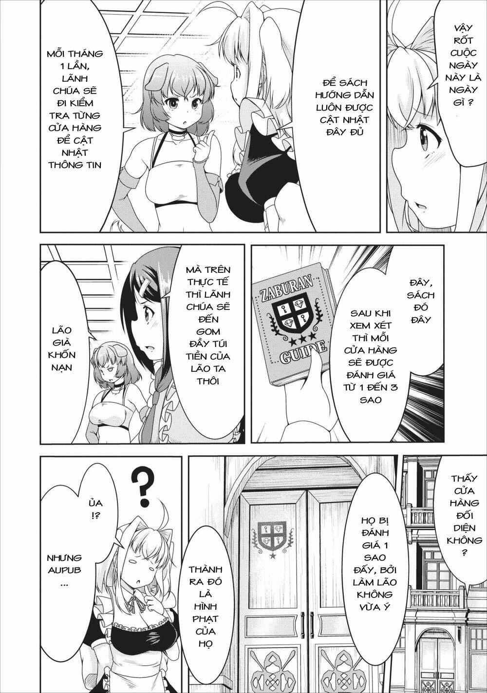 Sakyubasu Ni Tensei Shitanode Miruku O Shiborimasu Chương 9 Ảnh 9