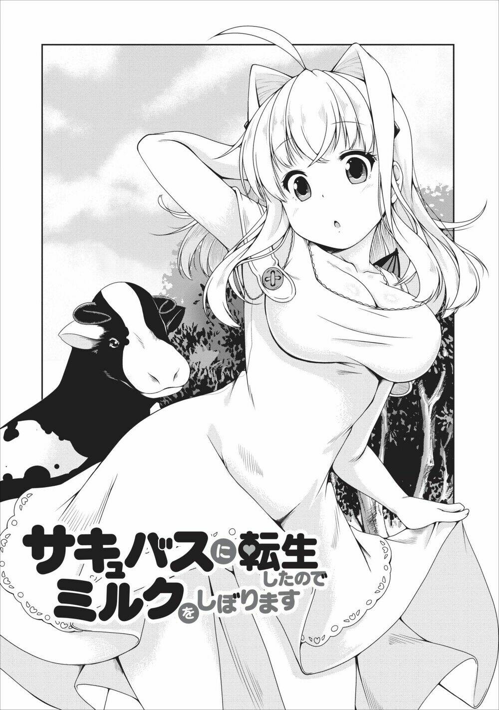 Sakyubasu Ni Tensei Shitanode Miruku O Shiborimasu Chương 10 Ảnh 2