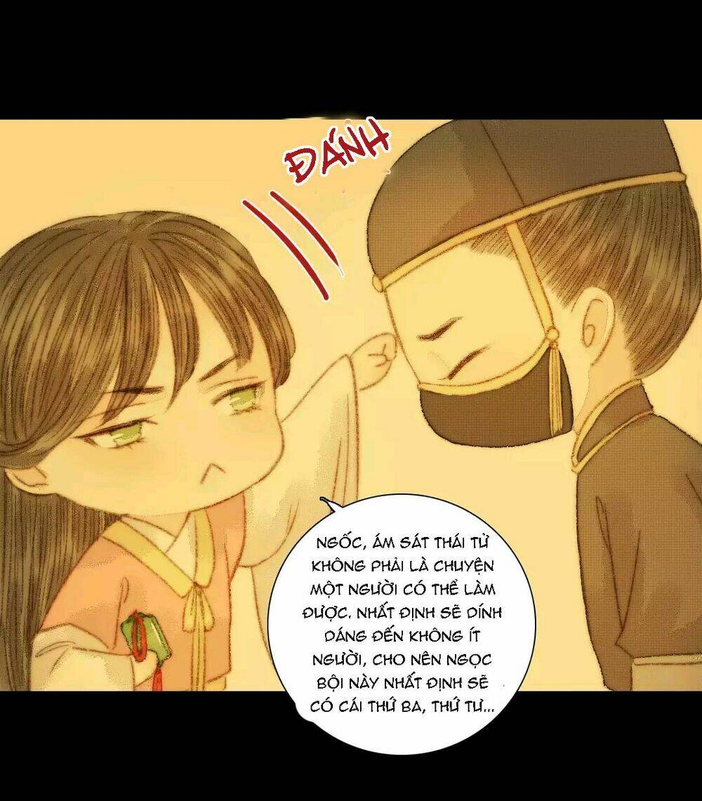 Vương Gia Bá Đạo Chương 70 Ảnh 12