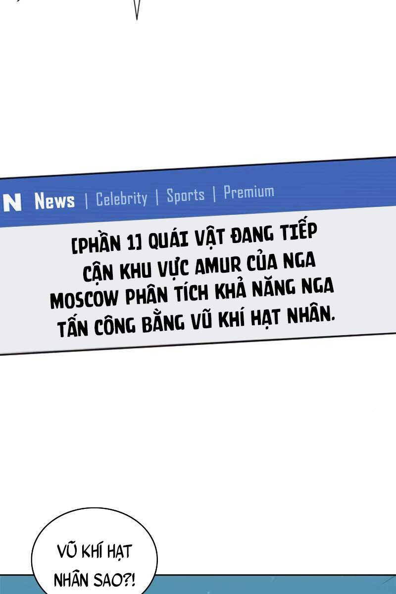 Druid Tại Ga Seoul - Người Hóa Thú Chương 87 Ảnh 7