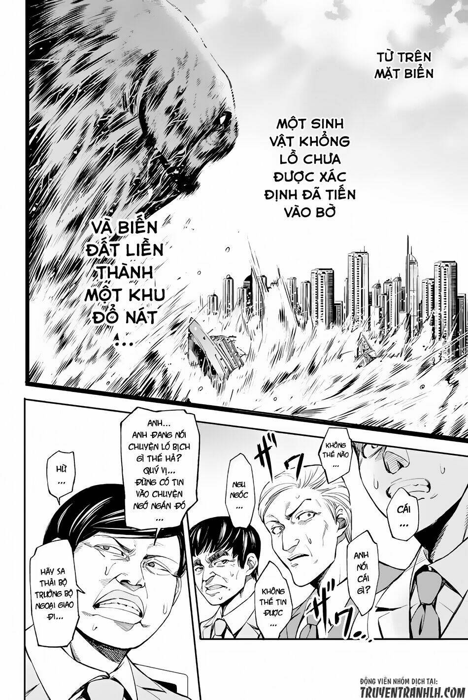 World End Crusaders Chương 1 Ảnh 29