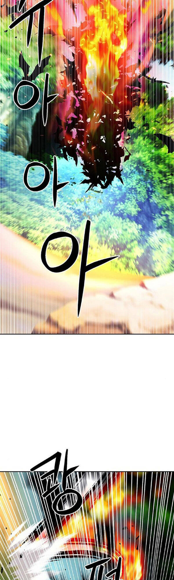 Druid Tại Ga Seoul - Người Hóa Thú Chương 91 Ảnh 16