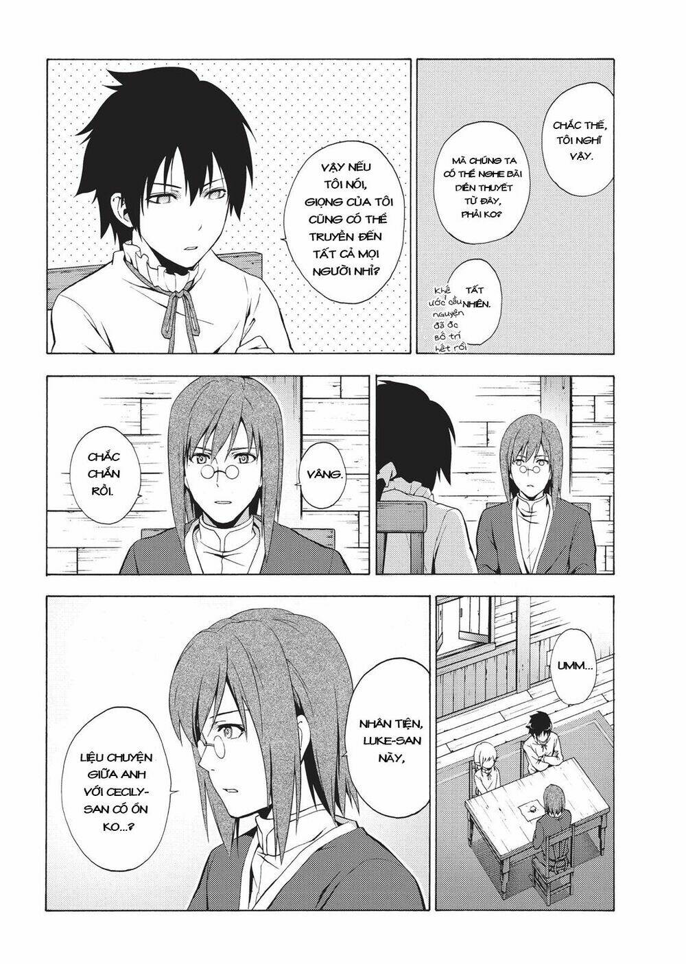 Seiken No Blacksmith Chương 43 Ảnh 11