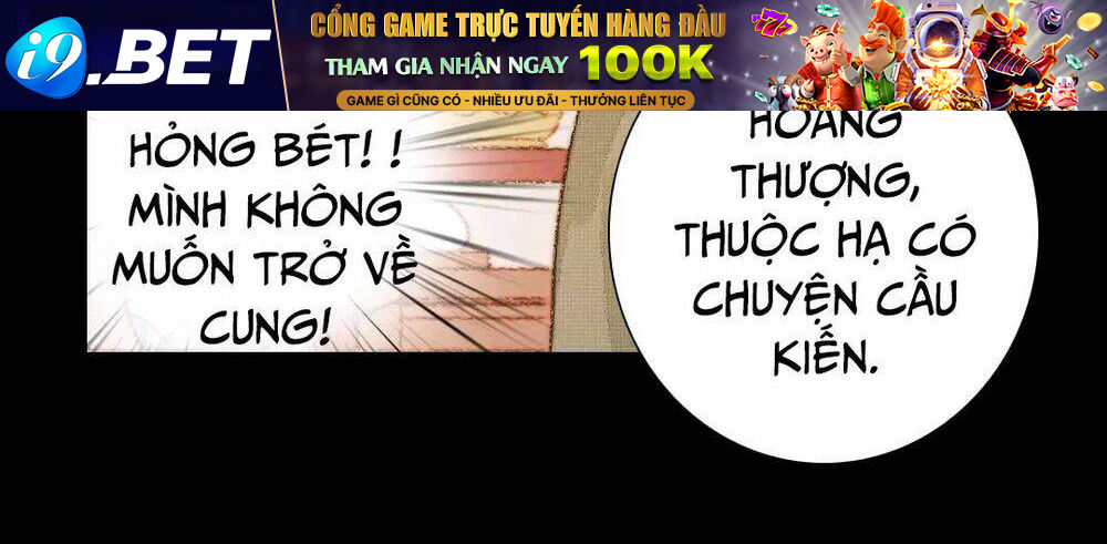Vương Gia Bá Đạo Chương 68 Ảnh 6