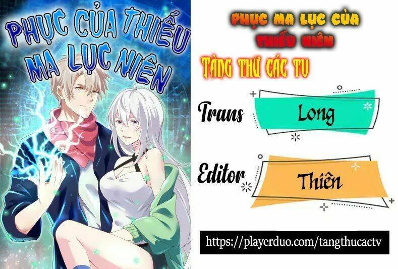 Phục Ma Lục Của Thiếu Niên Nghiện Game Chương 6 Ảnh 2