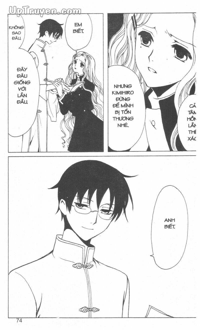 Xxxholic - Hành Trình Bí Ẩn Chương 16 Ảnh 78