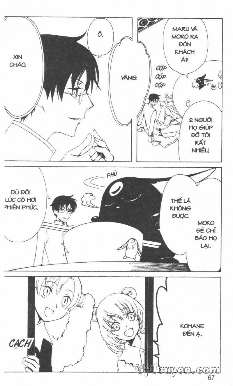 Xxxholic - Hành Trình Bí Ẩn Chương 16 Ảnh 71
