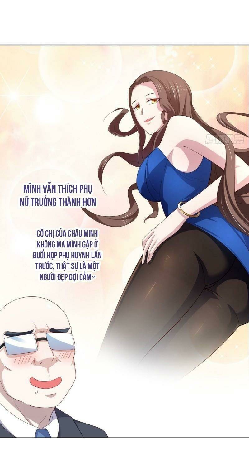 Ta Làm Phản Phái Ở Trong Truyện Harem Chương 21 Ảnh 5