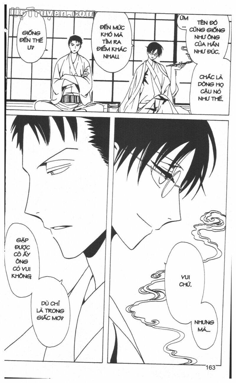 Xxxholic - Hành Trình Bí Ẩn Chương 19 Ảnh 166