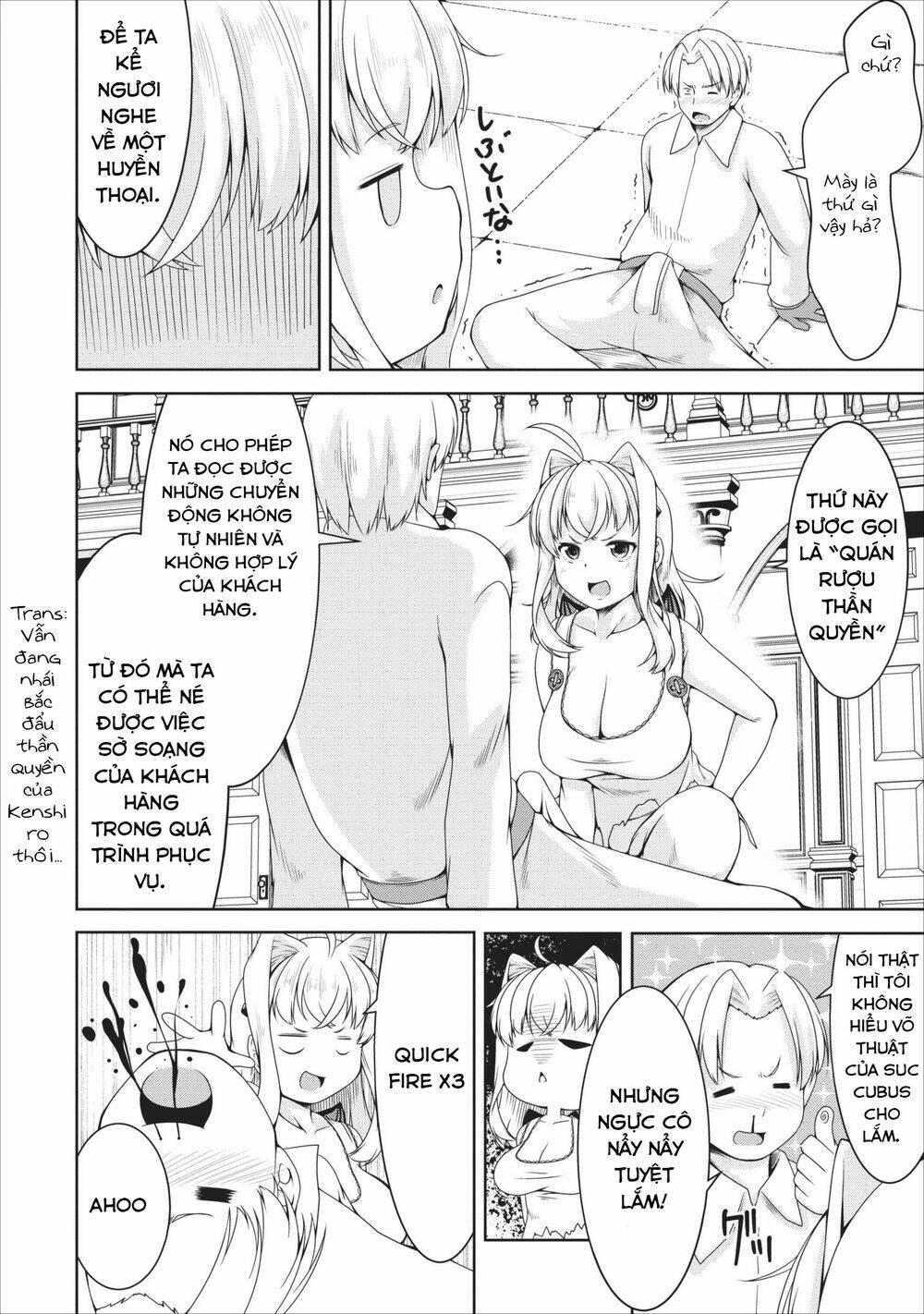 Sakyubasu Ni Tensei Shitanode Miruku O Shiborimasu Chương 10 Ảnh 23
