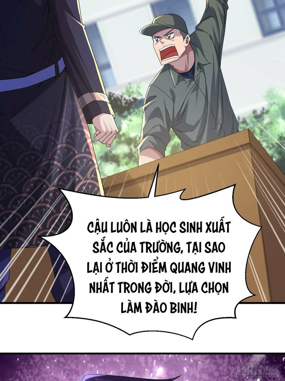 Vạn Tộc Đều Dưới Chân Ta Chương 2 Ảnh 8