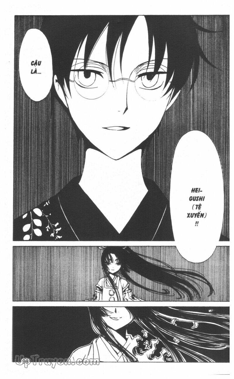 Xxxholic - Hành Trình Bí Ẩn Chương 19 Ảnh 99