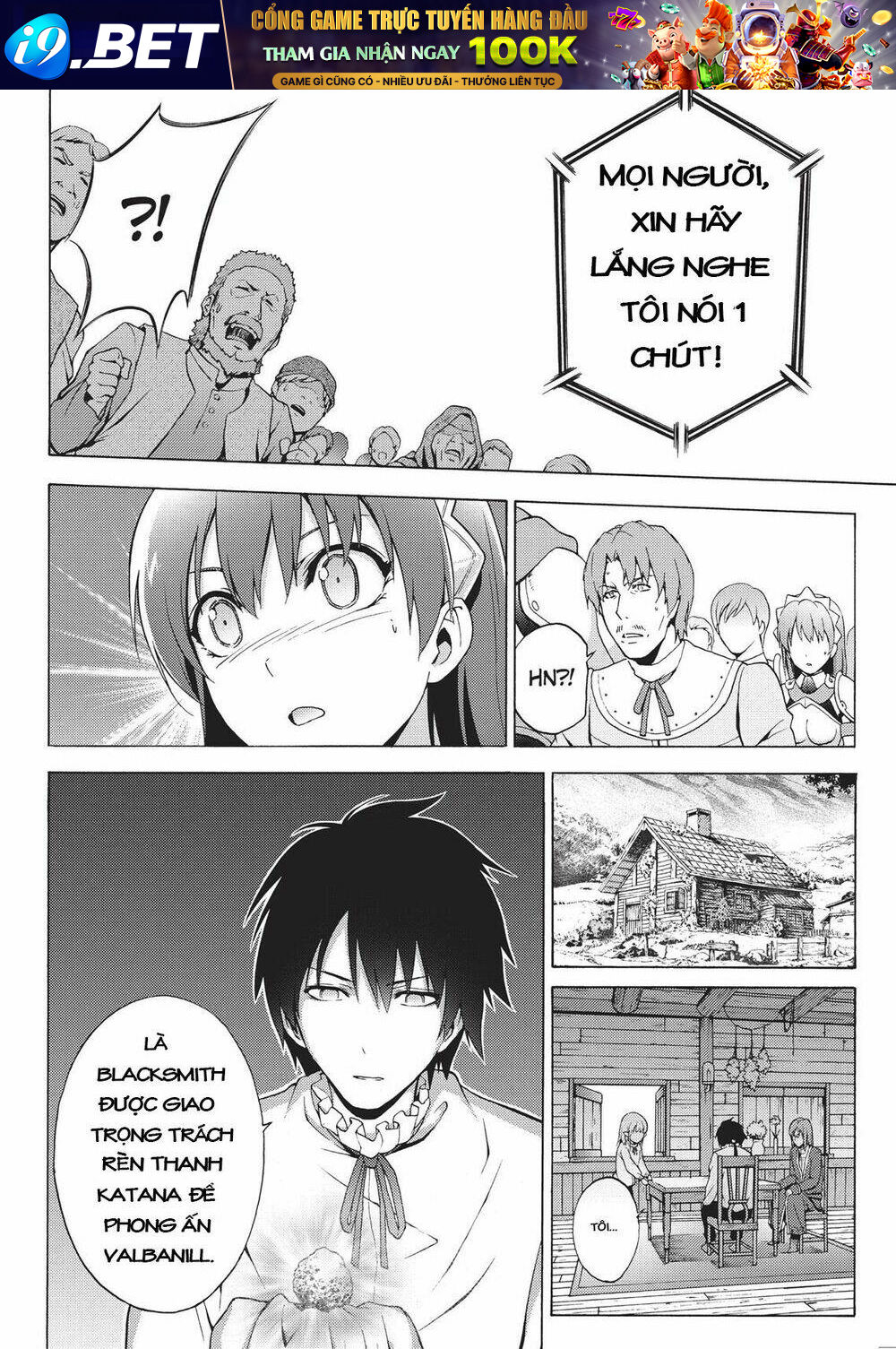 Seiken No Blacksmith Chương 43 Ảnh 18