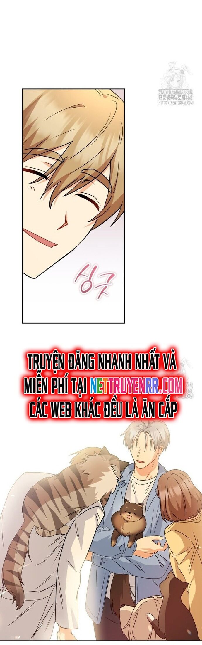 Xin Chào! Bác Sĩ Thú Y Chương 91 Ảnh 48