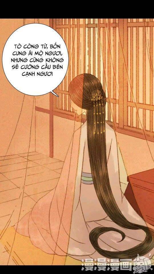 Vương Gia Bá Đạo Chương 63 Ảnh 26