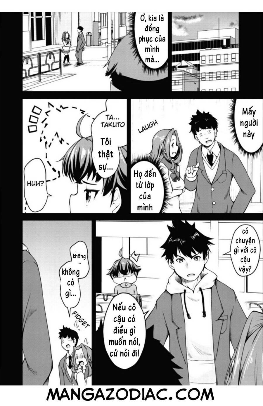 Sakyubasu Ni Tensei Shitanode Miruku O Shiborimasu Chương 13 Ảnh 23