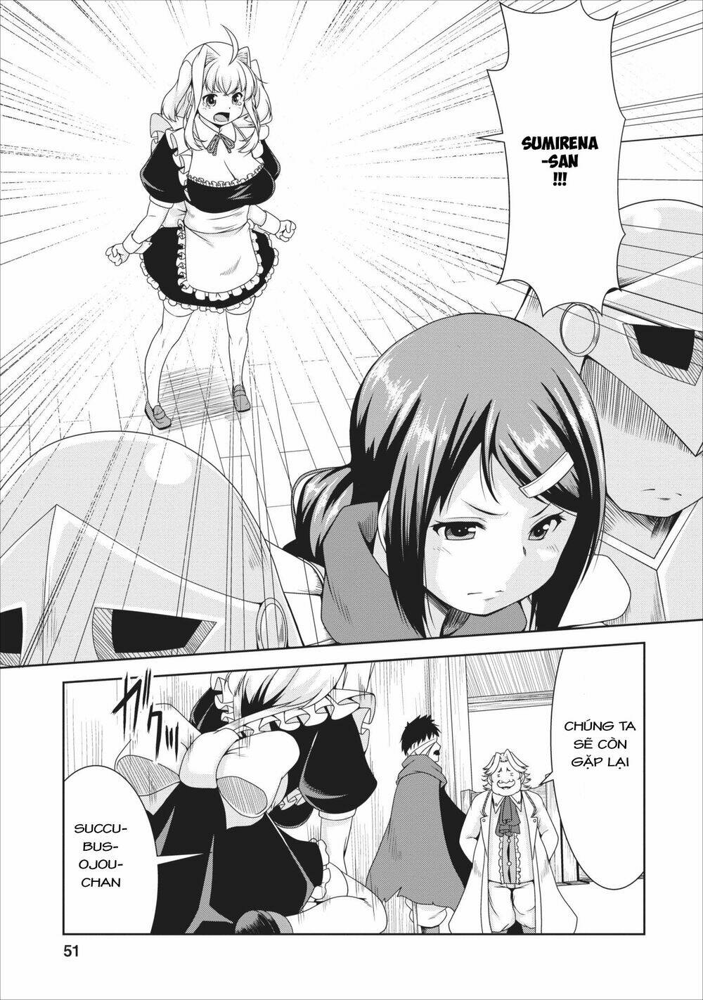 Sakyubasu Ni Tensei Shitanode Miruku O Shiborimasu Chương 9 Ảnh 22