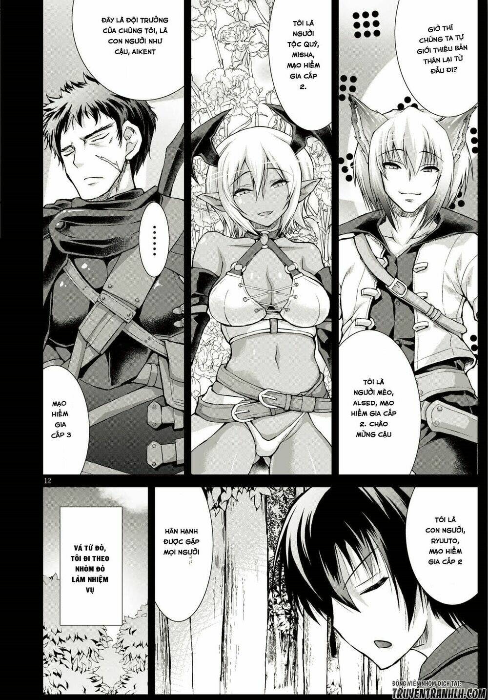 Gunota Ga Mahou Sekai Ni Tensei Shitara Chương 34 Ảnh 16