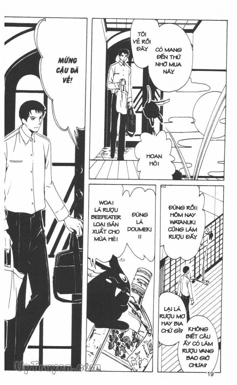 Xxxholic - Hành Trình Bí Ẩn Chương 19 Ảnh 22