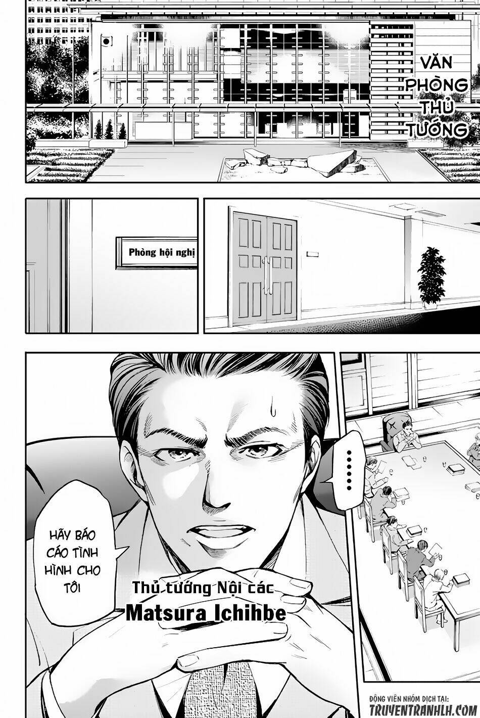 World End Crusaders Chương 1 Ảnh 17