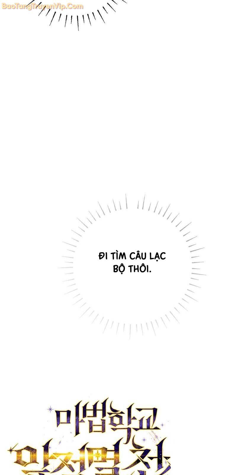 Trở Thành Thiên Tài Tốc Biến Của Học Viện Ma Pháp Chương 47 Ảnh 6