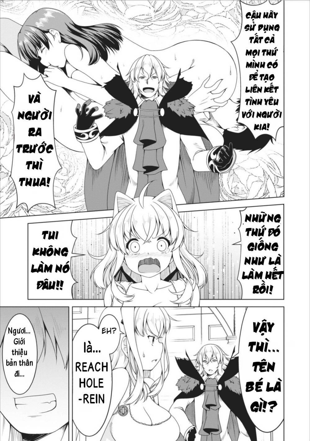 Sakyubasu Ni Tensei Shitanode Miruku O Shiborimasu Chương 11 Ảnh 6