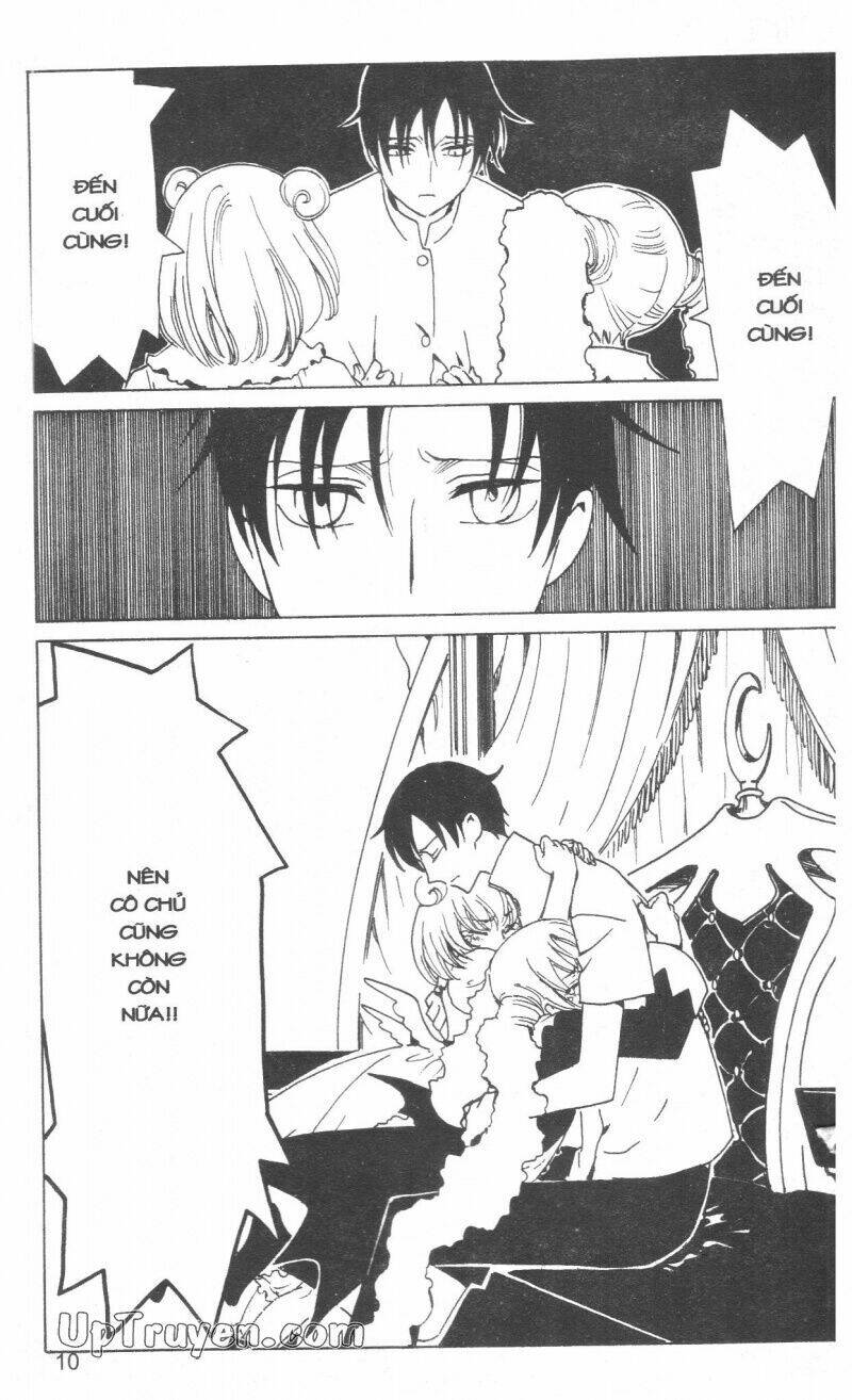 Xxxholic - Hành Trình Bí Ẩn Chương 16 Ảnh 13