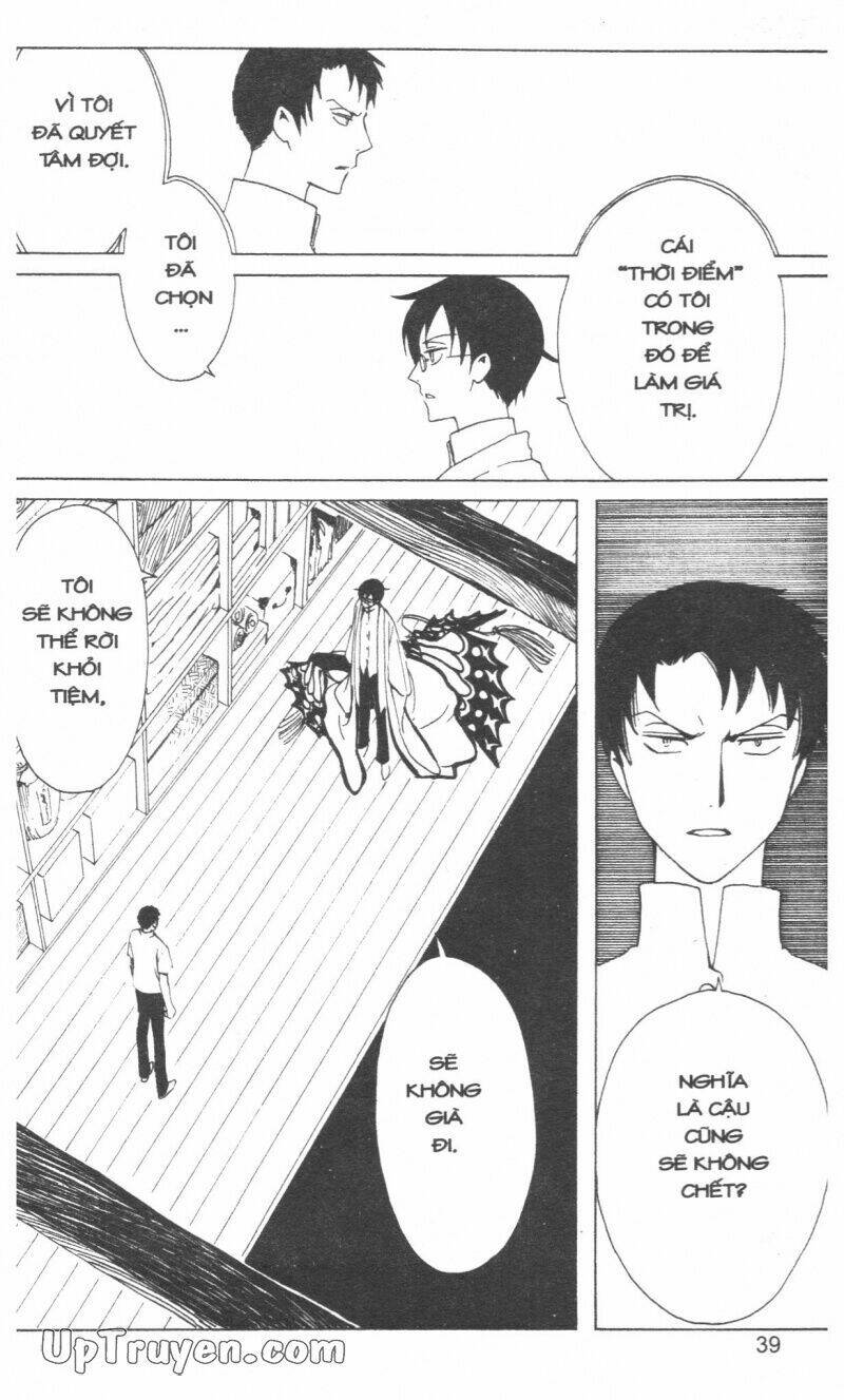 Xxxholic - Hành Trình Bí Ẩn Chương 16 Ảnh 43
