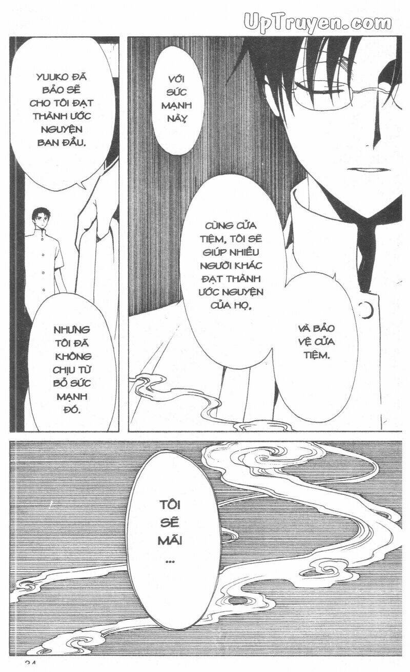 Xxxholic - Hành Trình Bí Ẩn Chương 16 Ảnh 37