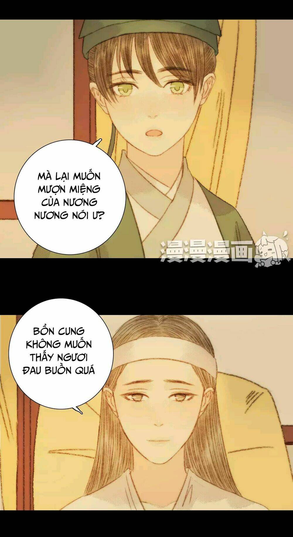 Vương Gia Bá Đạo Chương 68 Ảnh 64