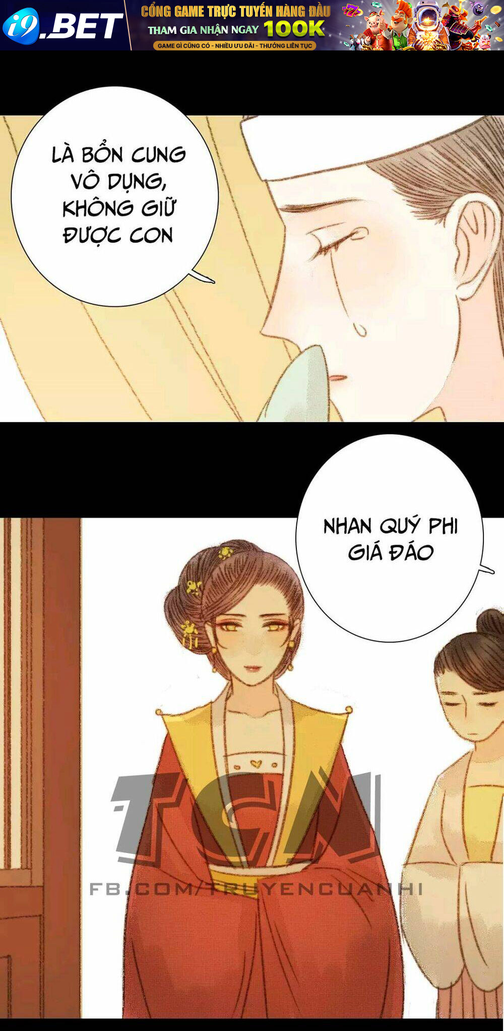 Vương Gia Bá Đạo Chương 64 Ảnh 17