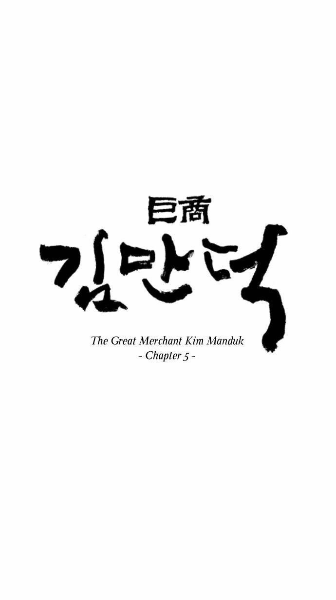 The Great Merchant Kim Manduk Chương 5 Ảnh 3