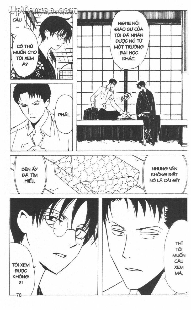 Xxxholic - Hành Trình Bí Ẩn Chương 19 Ảnh 81